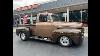 1950 Ford F1 32 900 00